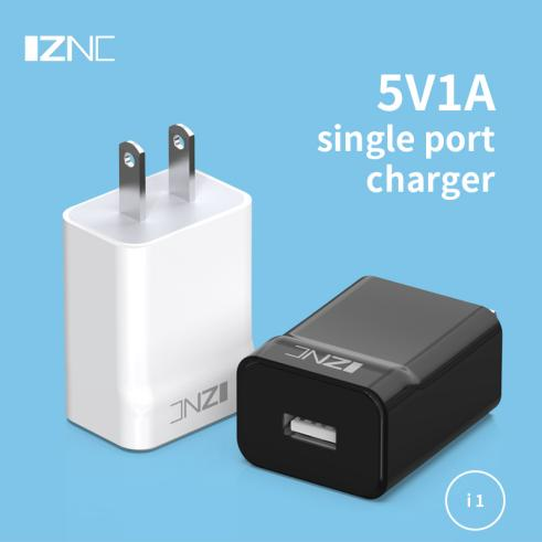 China i1/i2 5V 1A Portable Mobile Single port USB Travel charger  Manufacturer and Supplier